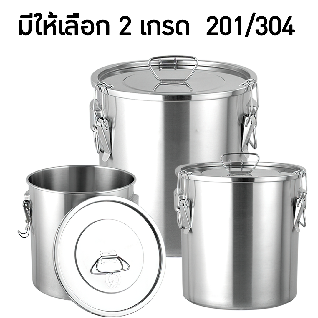 หม้อ-ถังสแตนเลสพร้อมฝาปิดมีหูหิ้ว มีให้เลือกหลายขนาด ใหญ่สุด 118ลิตร G1steel tank-304