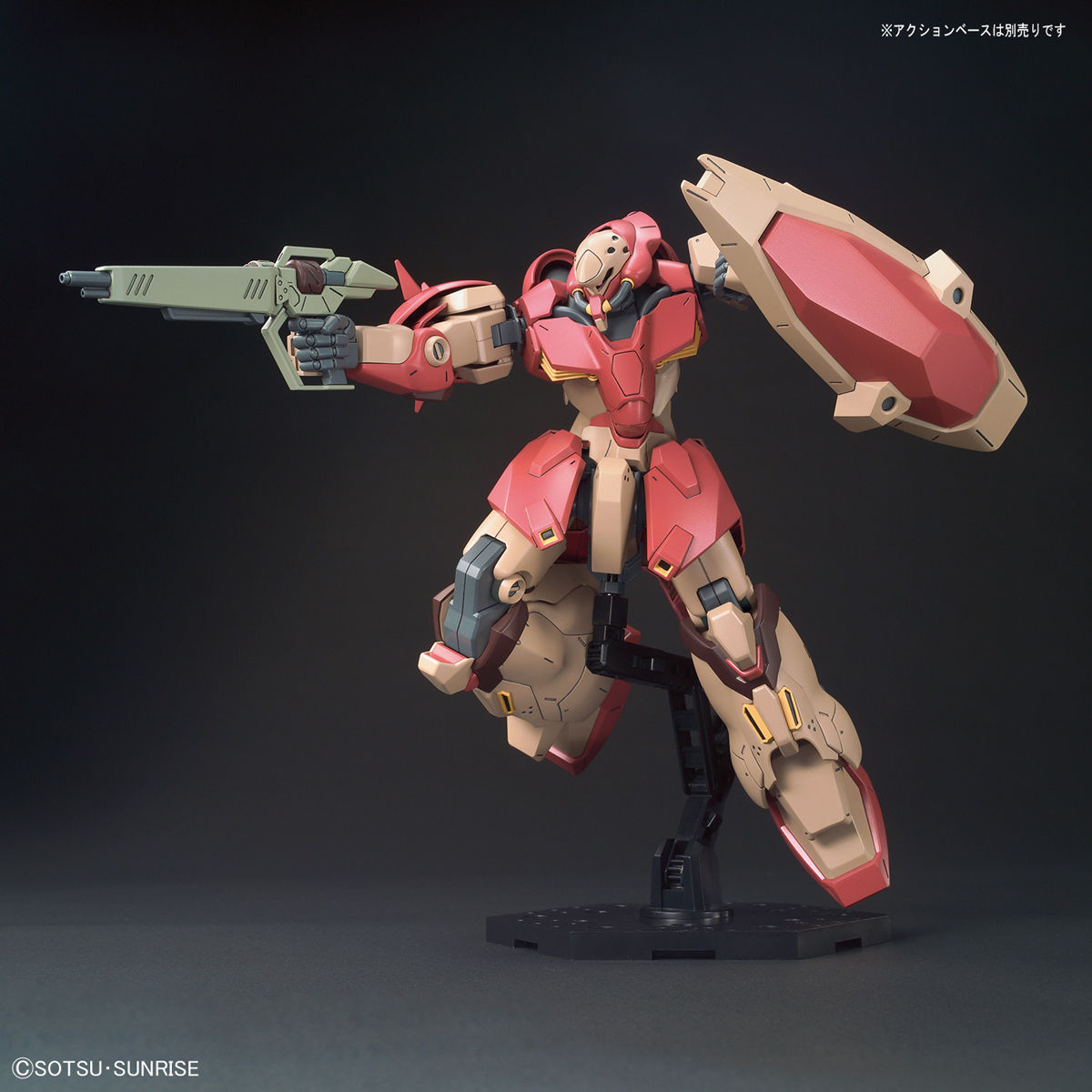 HG 1/144 Messer F01 type
