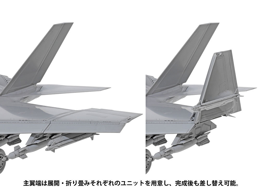 1/48 SCALE LOCKHEED MARTIN® F-35®C LIGHTNING II®