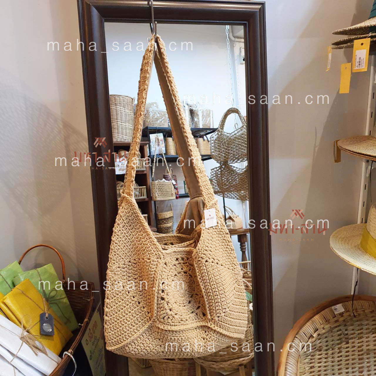 กระเป๋าสะพายข้าง แบบถัก สไตล์ผู้หญิง เรียบง่าย ☃️