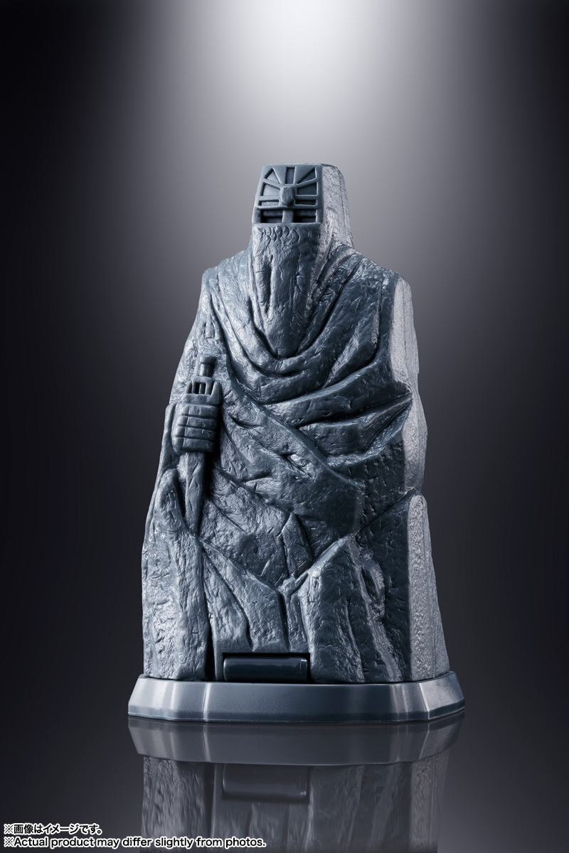 SOUL OF CHOGOKIN GX-40SP GODMARZ CHOGOKIN 50th Ver.