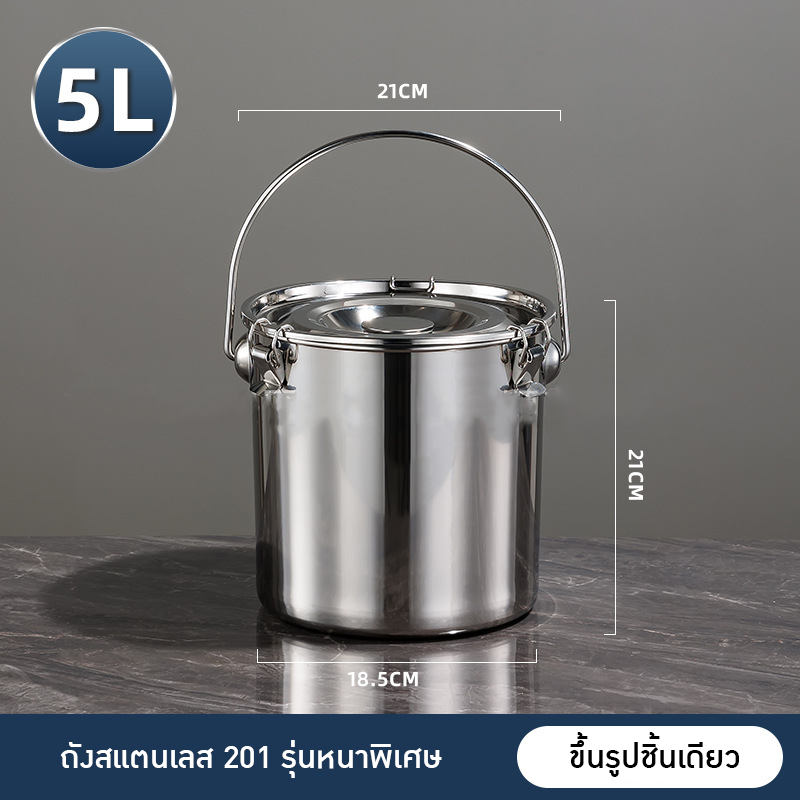 หม้อสแตนเลส หูหิ้ว TTO