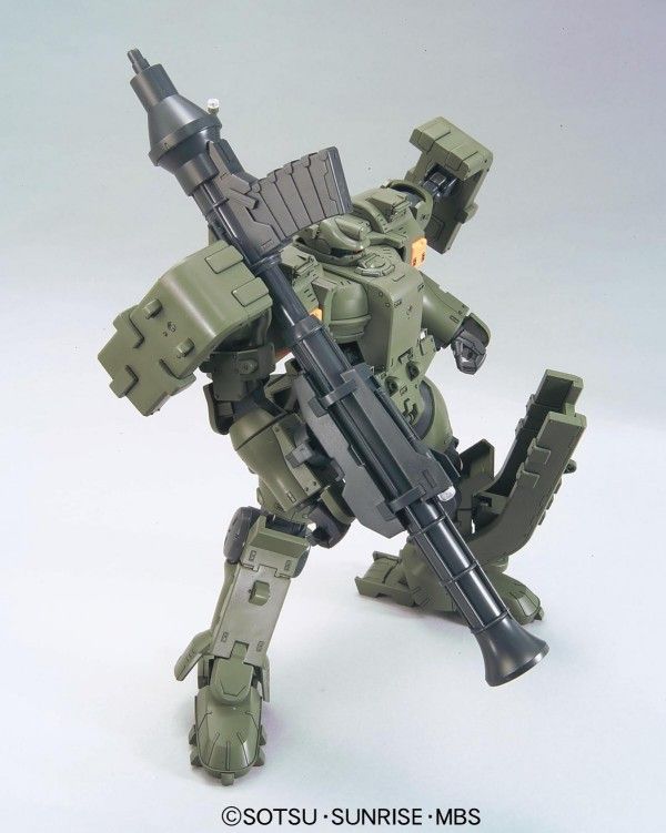 MSJ-06II-A Tieren Ground Type (1/100)