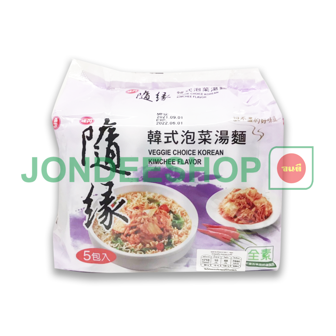 บะหมี่กิมจิ ไต้หวัน แพค5 #4710110231206