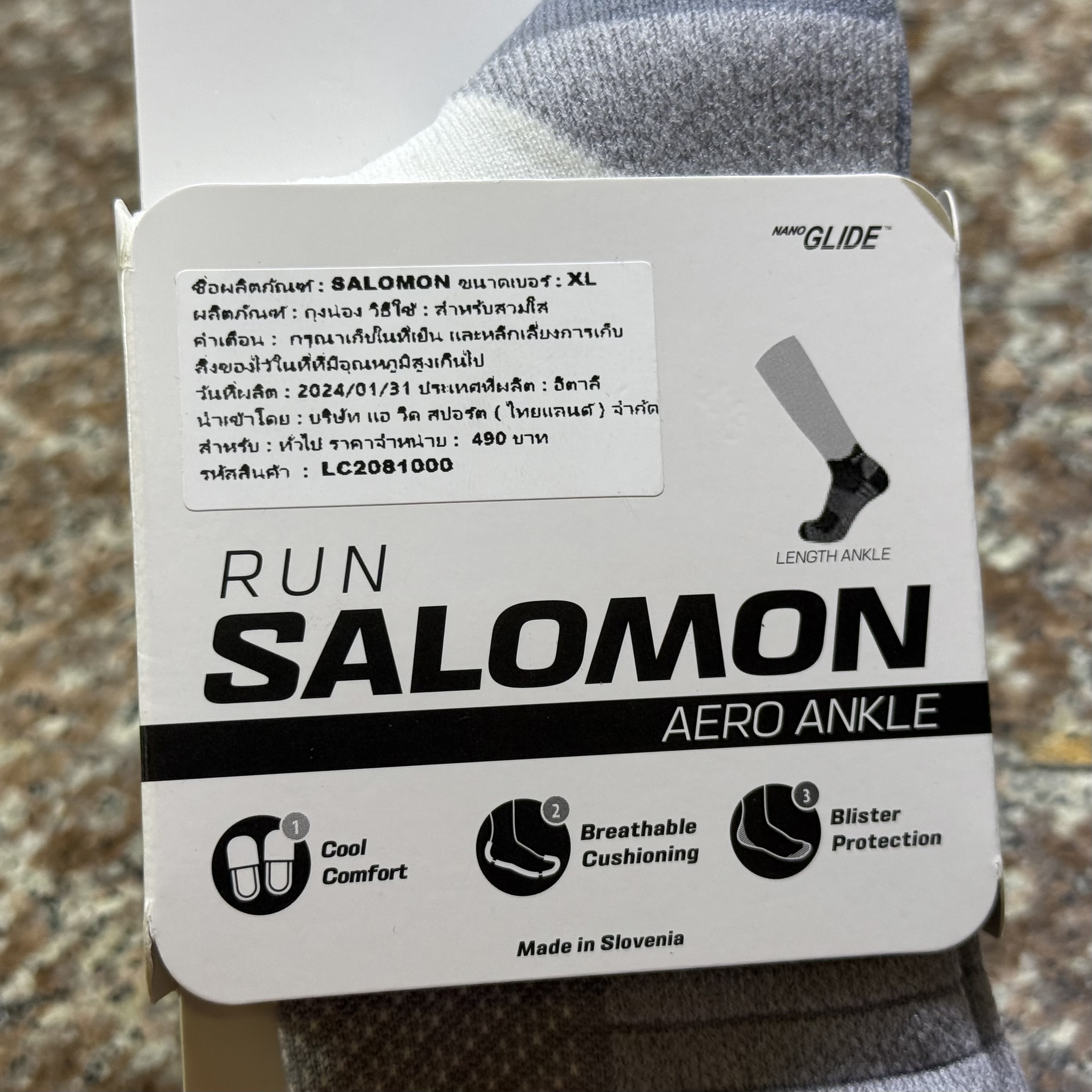 ถุงเท้าวิ่ง Salomon Aero Ankle Running Socks ‘WHITE’ (XL)