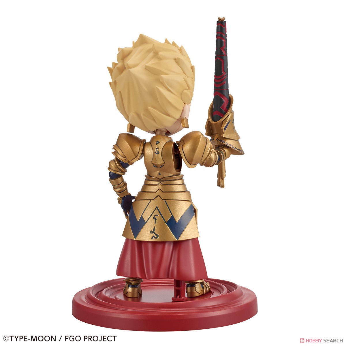 Petitrits Archer/Gilgamesh (Plastic model)