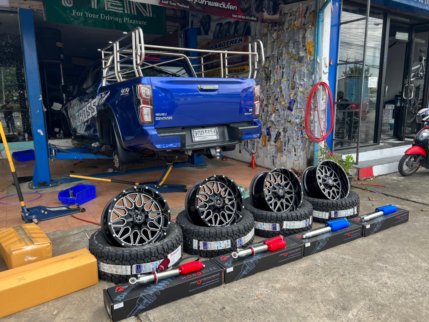 D-MAX ทรงเมกา ขอบ20