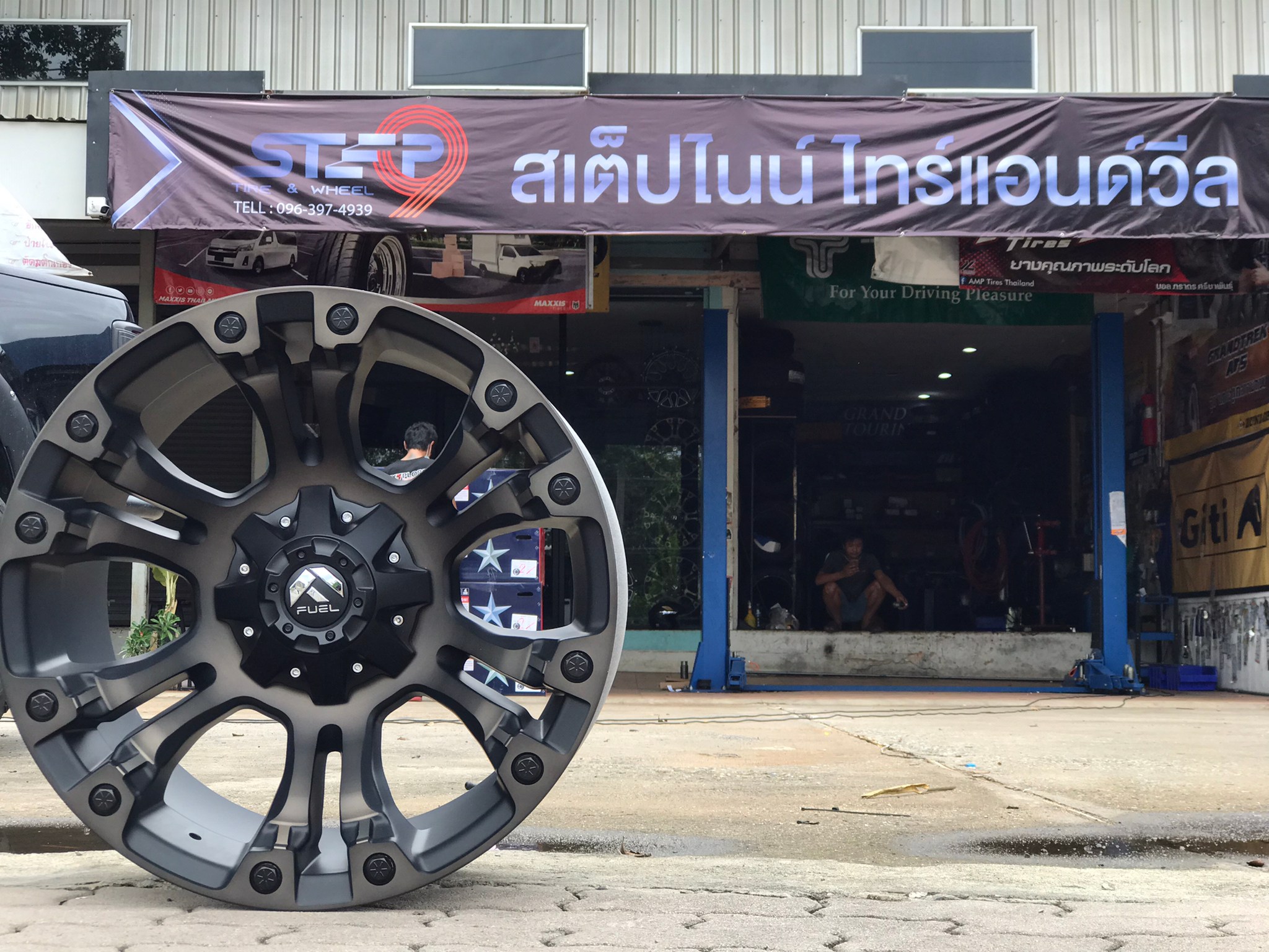FUEL VAPOR ขอบ20 สีใหม่ ราคาถูกที่ STEP9