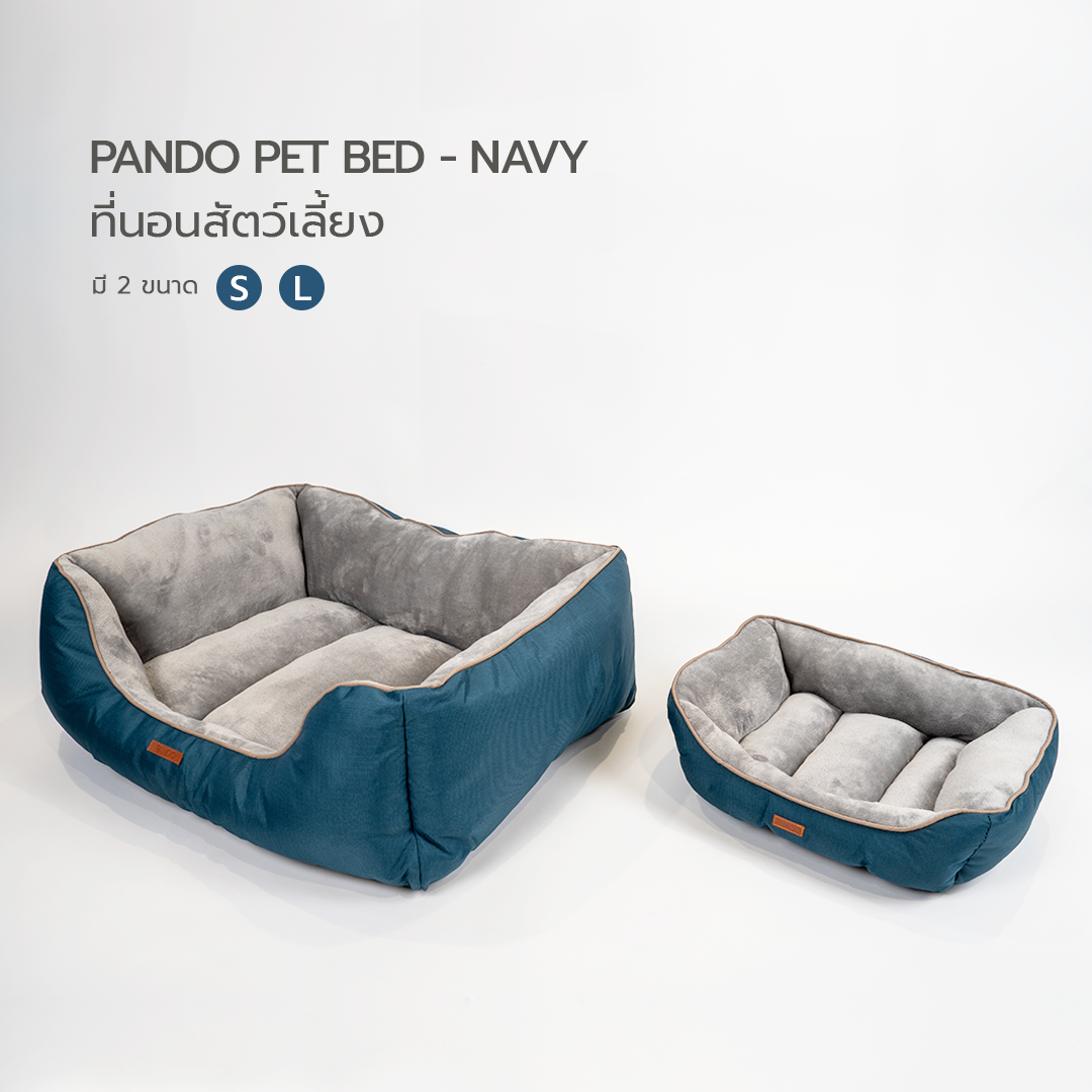 ที่นอนสัตว์เลี้ยง Navy