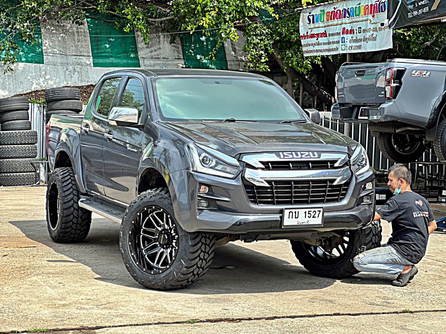 D_MAX_จองคิวมาจากจันทบุรี ทำทรงเมกาที่ STEP9