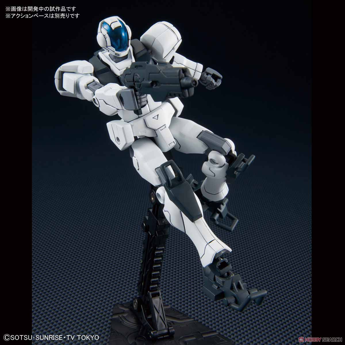 GBN-Guard Frame (HGBD)