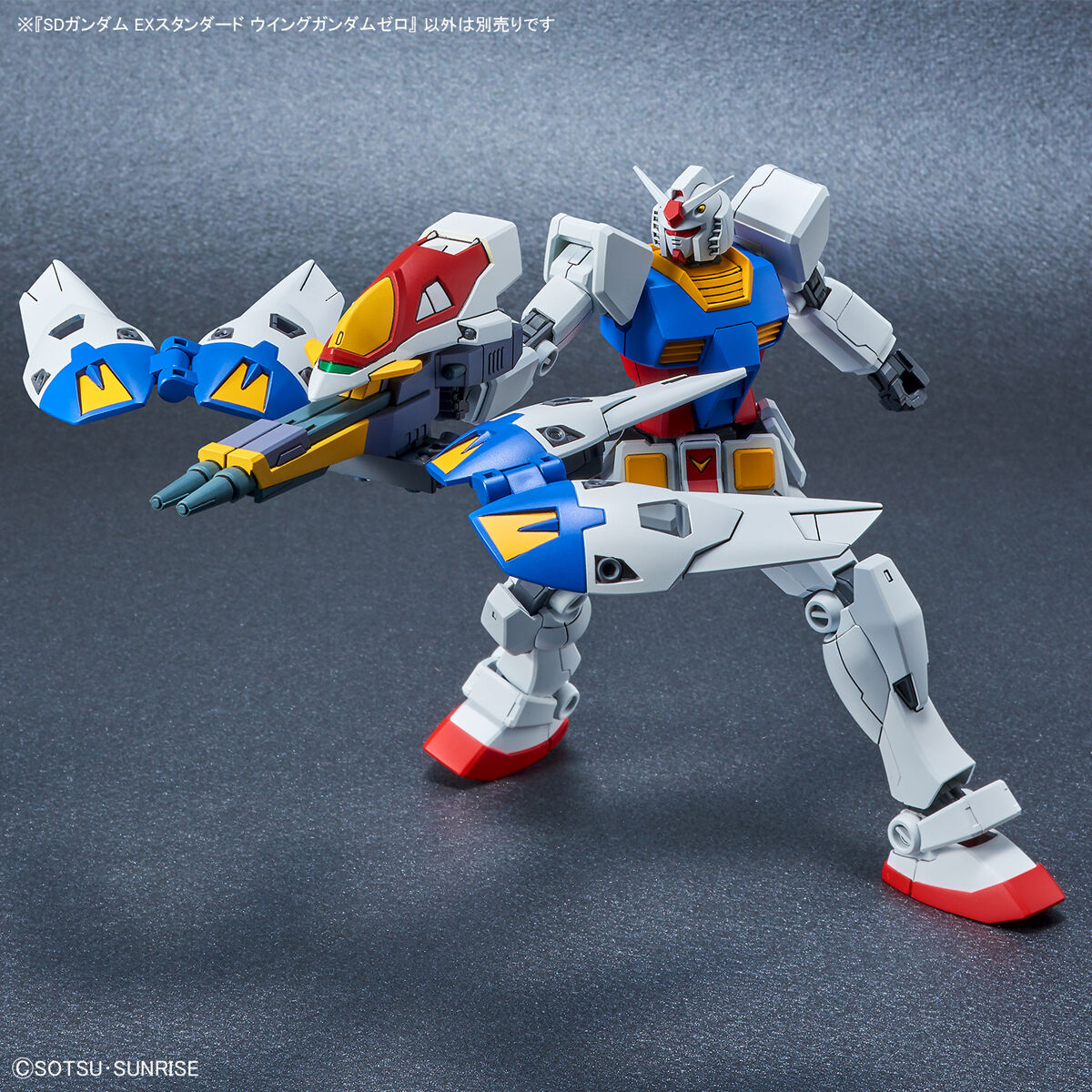 SD Gundam EX Standard Wing Gundam Zero (SD)