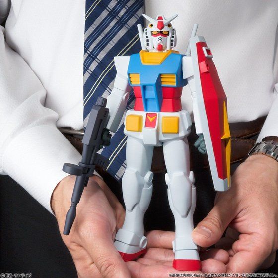 DX Soft Vinyl RX-78-2 Gundam