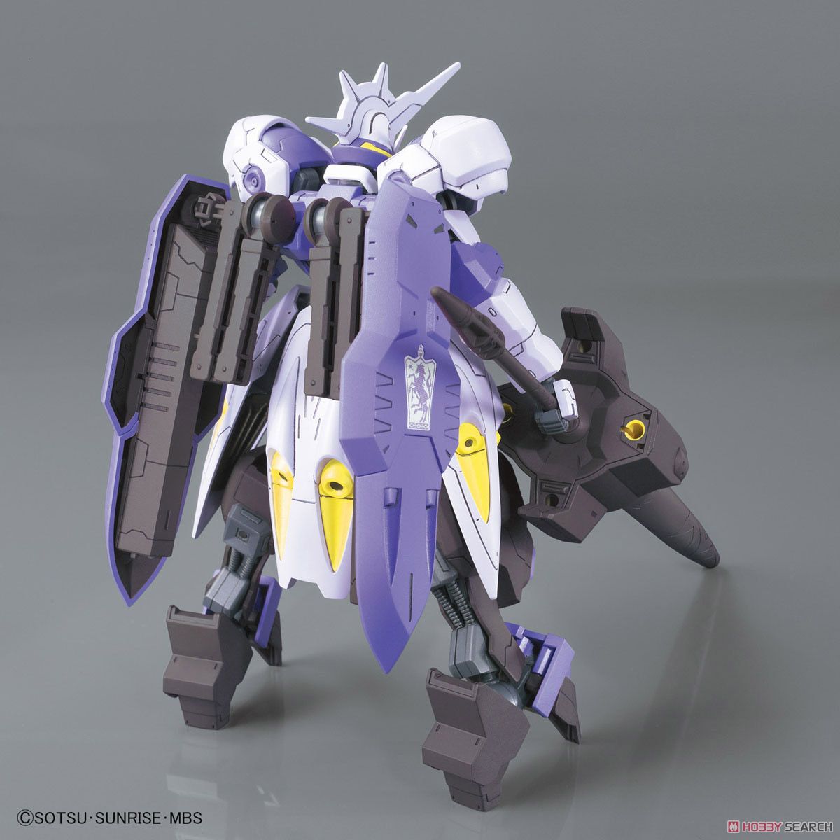 Gundam Kimaris Vidar (HG)
