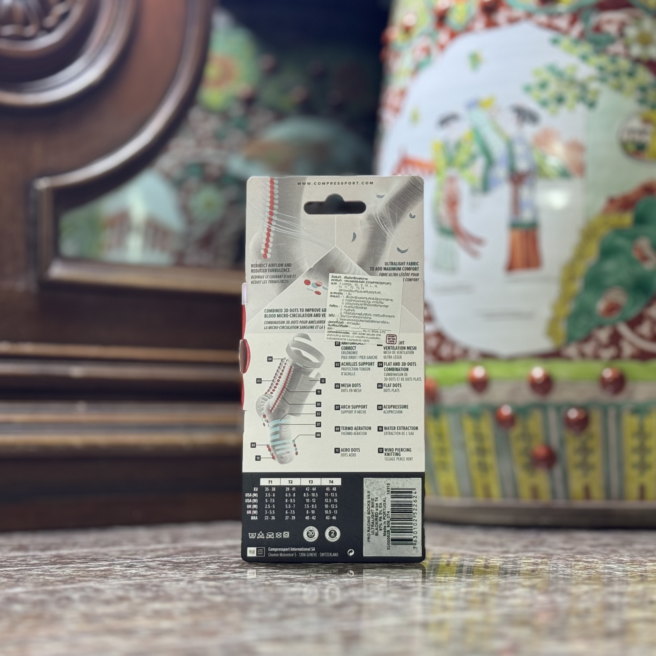 ถุงเท้าวิ่ง Compressport Pro Racing V4 Ultralight Bike (T4)