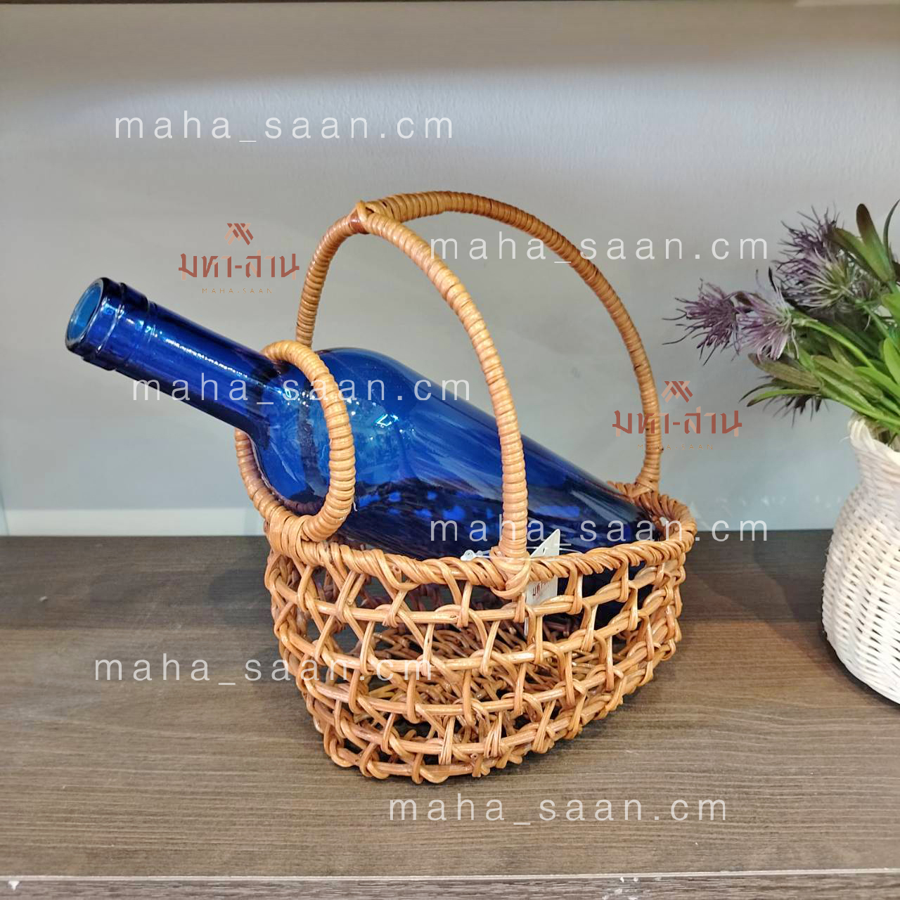 ตะกร้าใส่ขวดไวน์ ขวดน้ำผึ้ง แนวนอน เถาวัลย์สาน คละแบบ 🍷 Wine Bottle Basket Holder