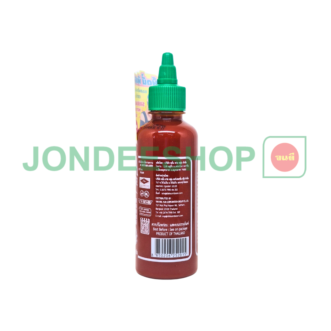 ซอสพริกศรีราชาสูตรเผ็ดตราไก่ 280ก. #8850206252015