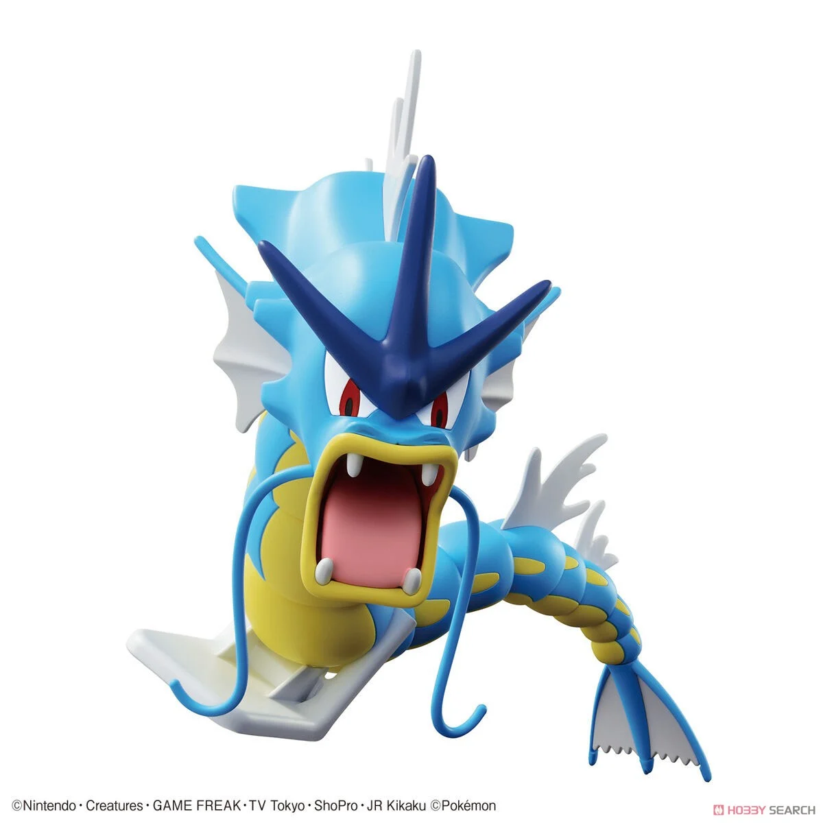 Pokemon Plastic Model Collection 52 Select Series Gyarados