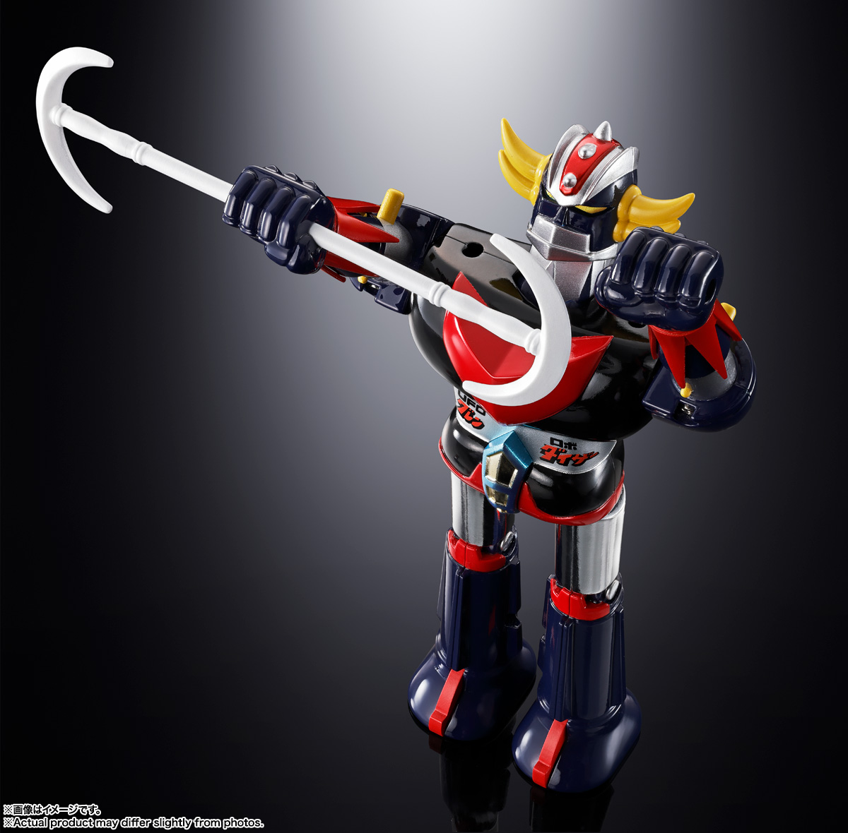 CHOGOKIN DELUXE GRENDIZER & UFO SPAZER