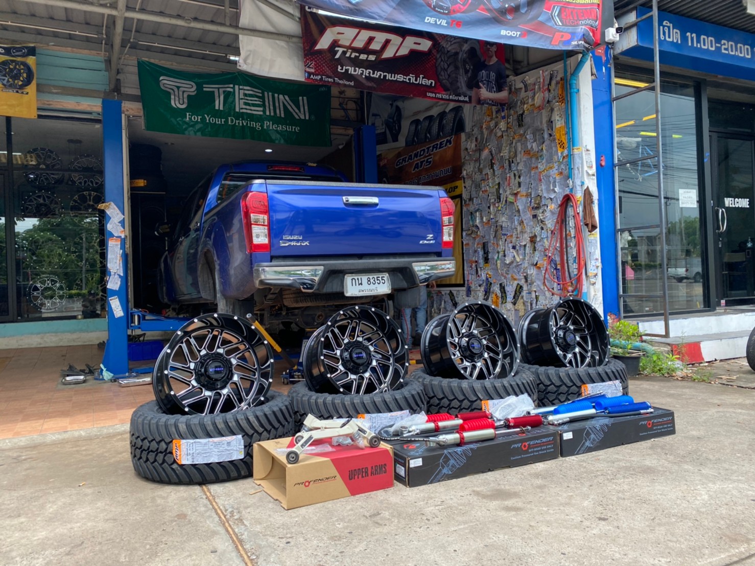 D-MAX มาจากสุพรรณบุรี จัดทรงเมกาที่ STEP9