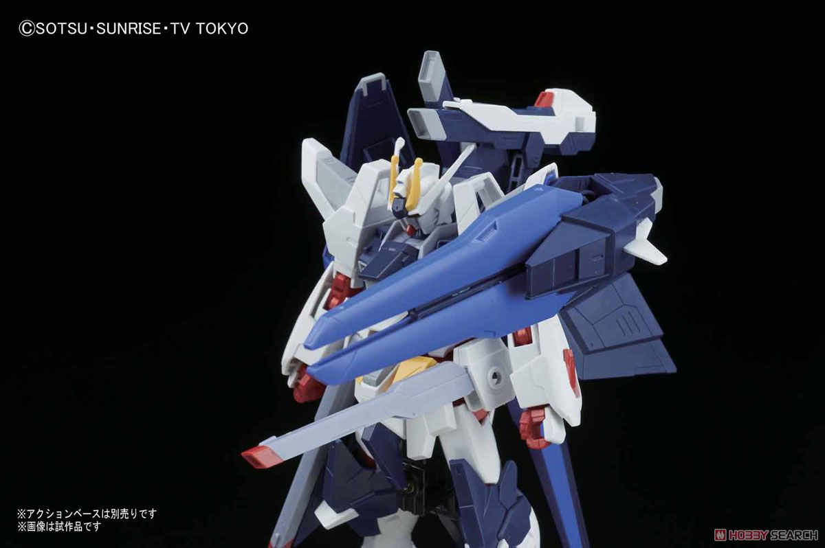 Amazing Strike Freedom Gundam (HGBF)