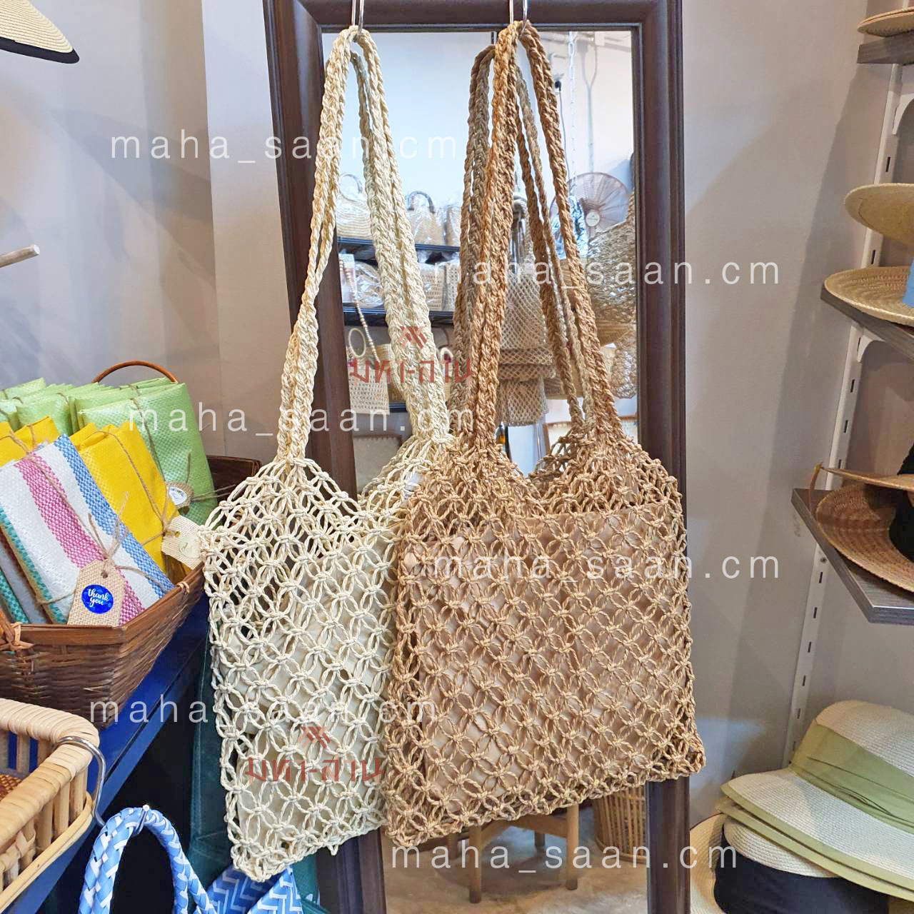 กระเป๋าสานถักสายยาว ตาข่าย ไปทะเล มินิมอล 🦩