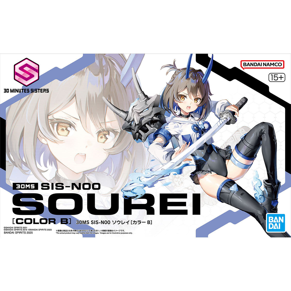 30MS SIS-N00 SOUREI [COLOR B]