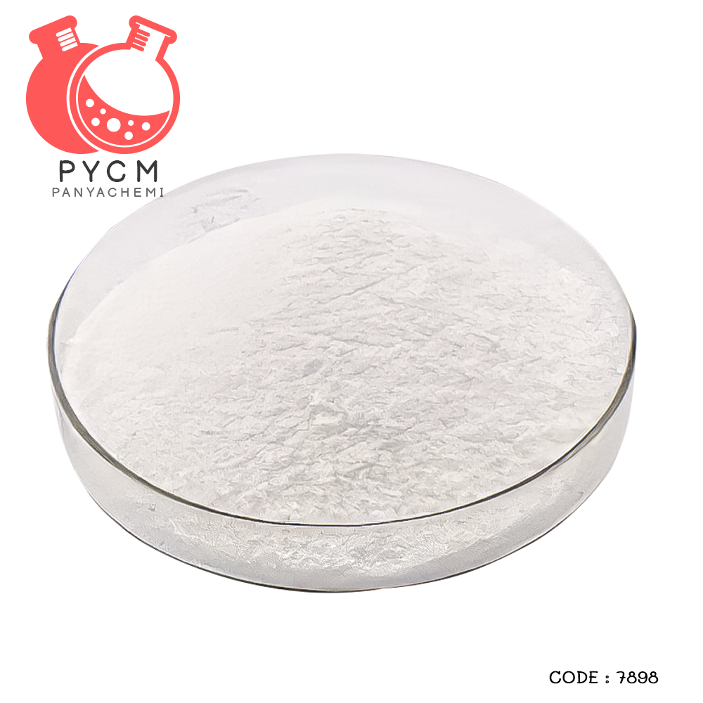 ❣️ 7898 ALLANTOIN : อัลลาโทอิน