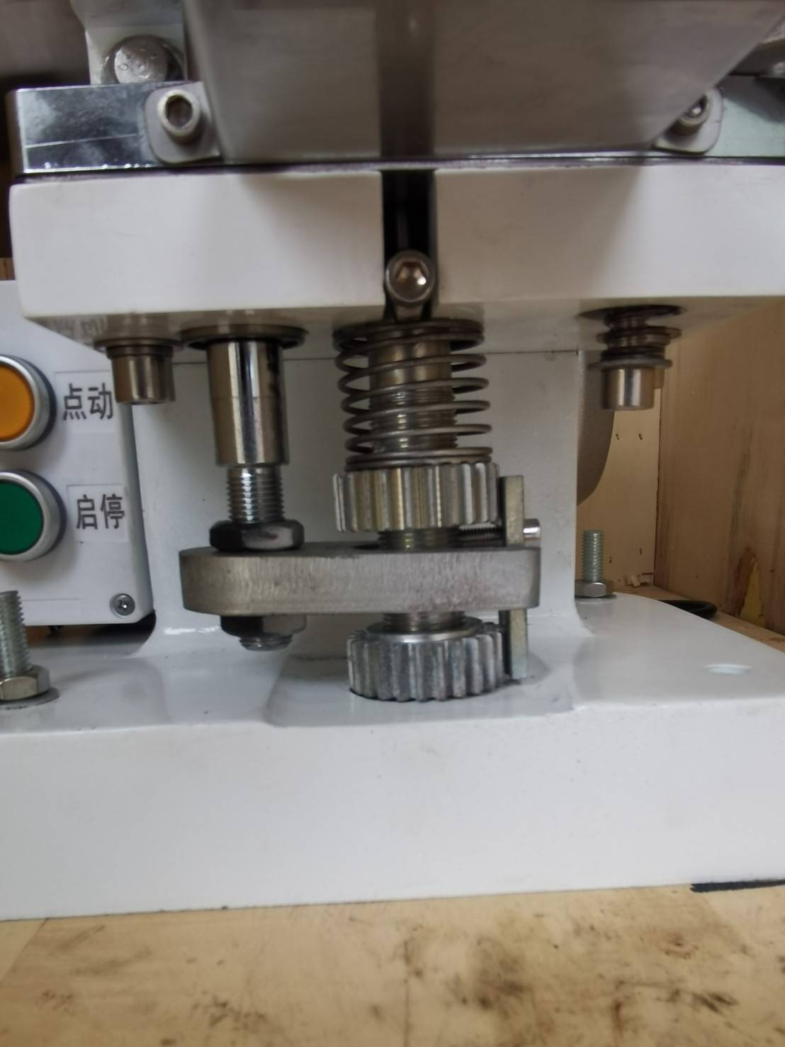 🌈13698 เครื่องตอกเม็ดยาแบบออโต้ รุ่น TDP-1.5T