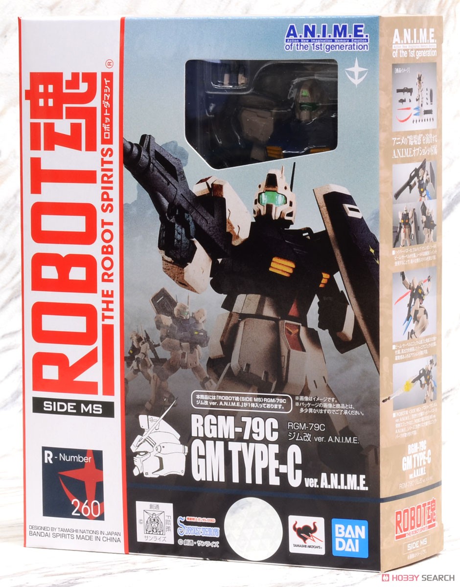 Robot Spirits < Side MS > RGM-79C GM Type C Ver. A.N.I.M.E. (Completed)