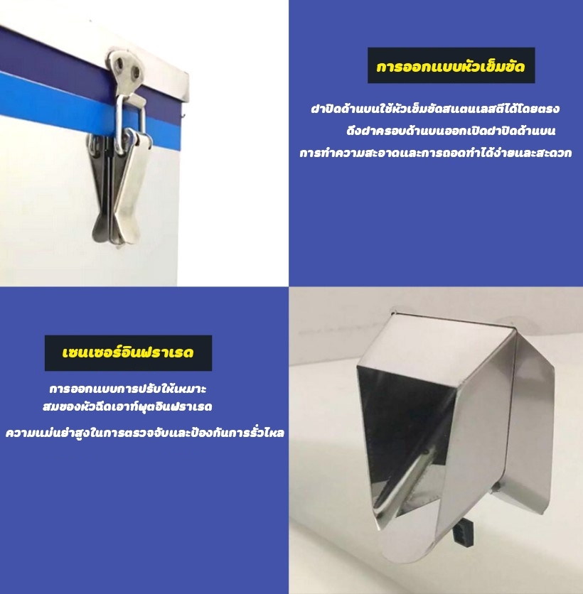 🌈12584 เครื่องบรรจุผง 5-500 กรัม ระบบสั่นในตัว ,สแตนเลส 220v /180w MG-500