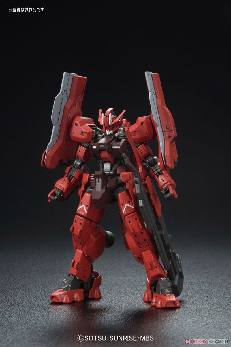 Gundam Astaroth Origin (HG)