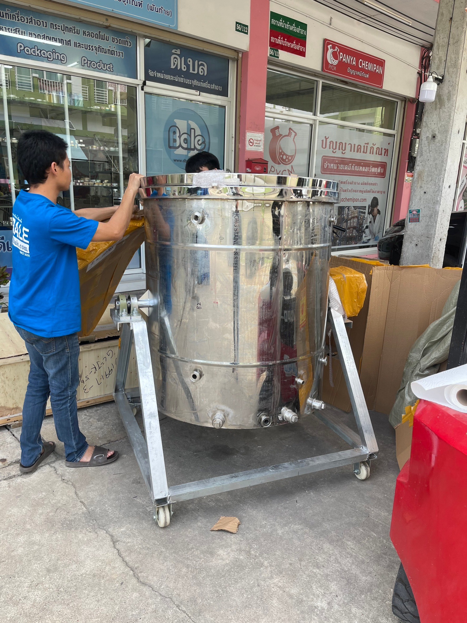 HNXS-01 หม้อกลั่นสแตนเลส 304 310/450/770/885 ลิตร