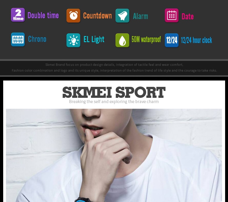 SKMEI 1251 (จัดส่งเร็ว ตั้งเวลาไทยให้ พร้อมกล่องใบรับประกันครบเซ็ท ของแท้ 100% ) นาฬิกาข้อมือผู้ชาย มัลติฟังชั่น รุ่น SK-1251 (All Black)