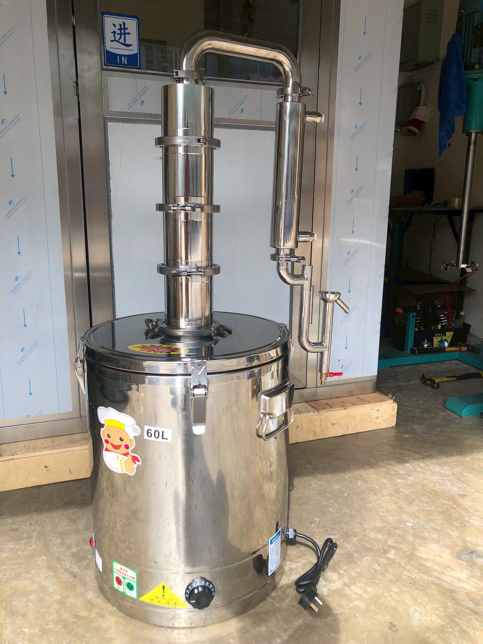 🌈15612 YANTAI เครื่องสกัด เครื่องกลั่นน้ำและน้ำมันสมุนไพร (ใช้ไฟฟ้า) Pot still