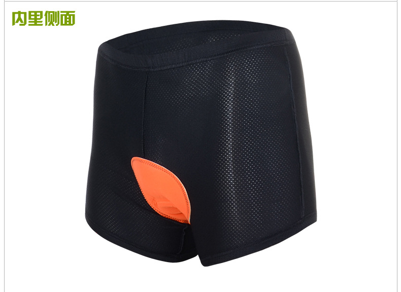กางเกงจักรยาน Boxer VeoBike กางเกงสีดำ เป้าเจลสีส้ม