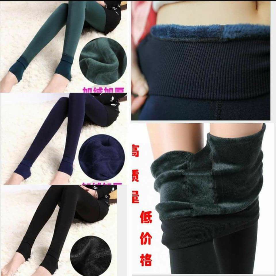 เลคกิ้ง รับลมหนาว