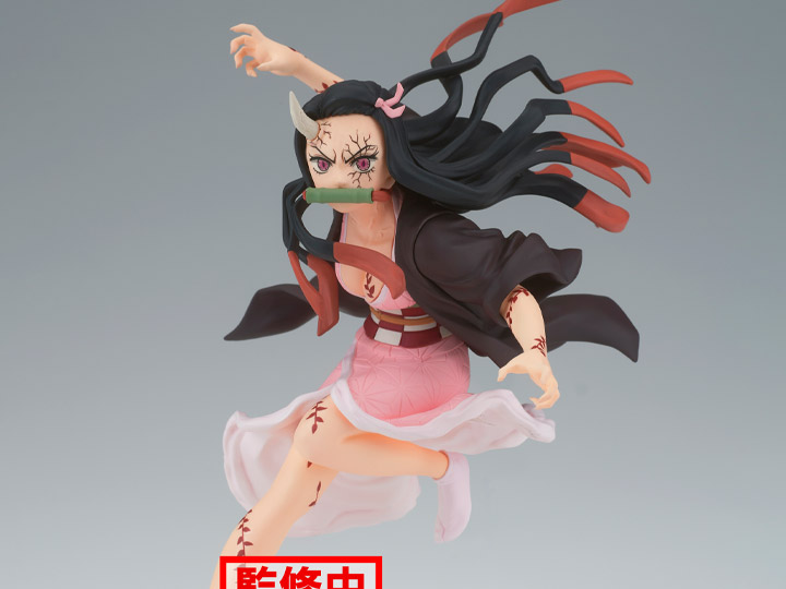 DEMON SLAYER: KIMETSU NO YAIBA VIBRATION STARS-NEZUKO KAMADO-