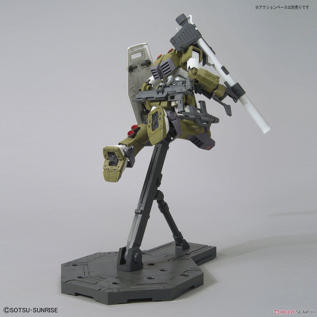 GM Sniper Custom (MG) MSV