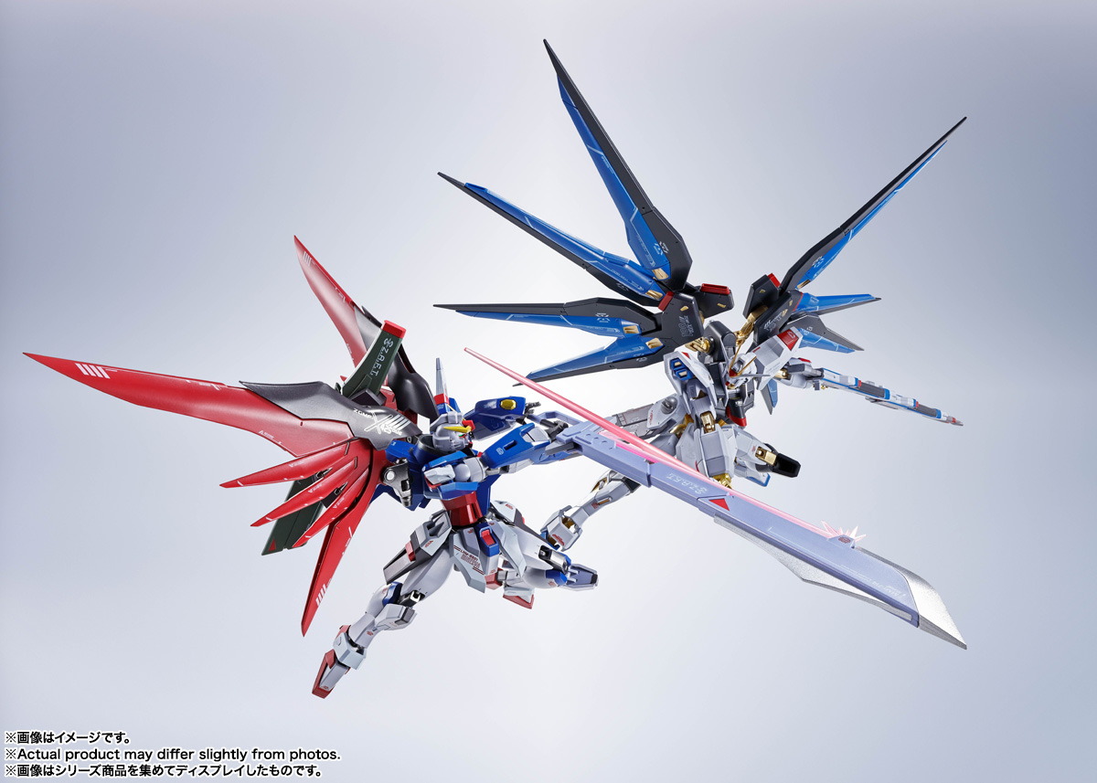 METAL ROBOT SPIRITS <SIDE MS> STRIKE FREEDOM GUNDAM [RE:COORDINATE]
