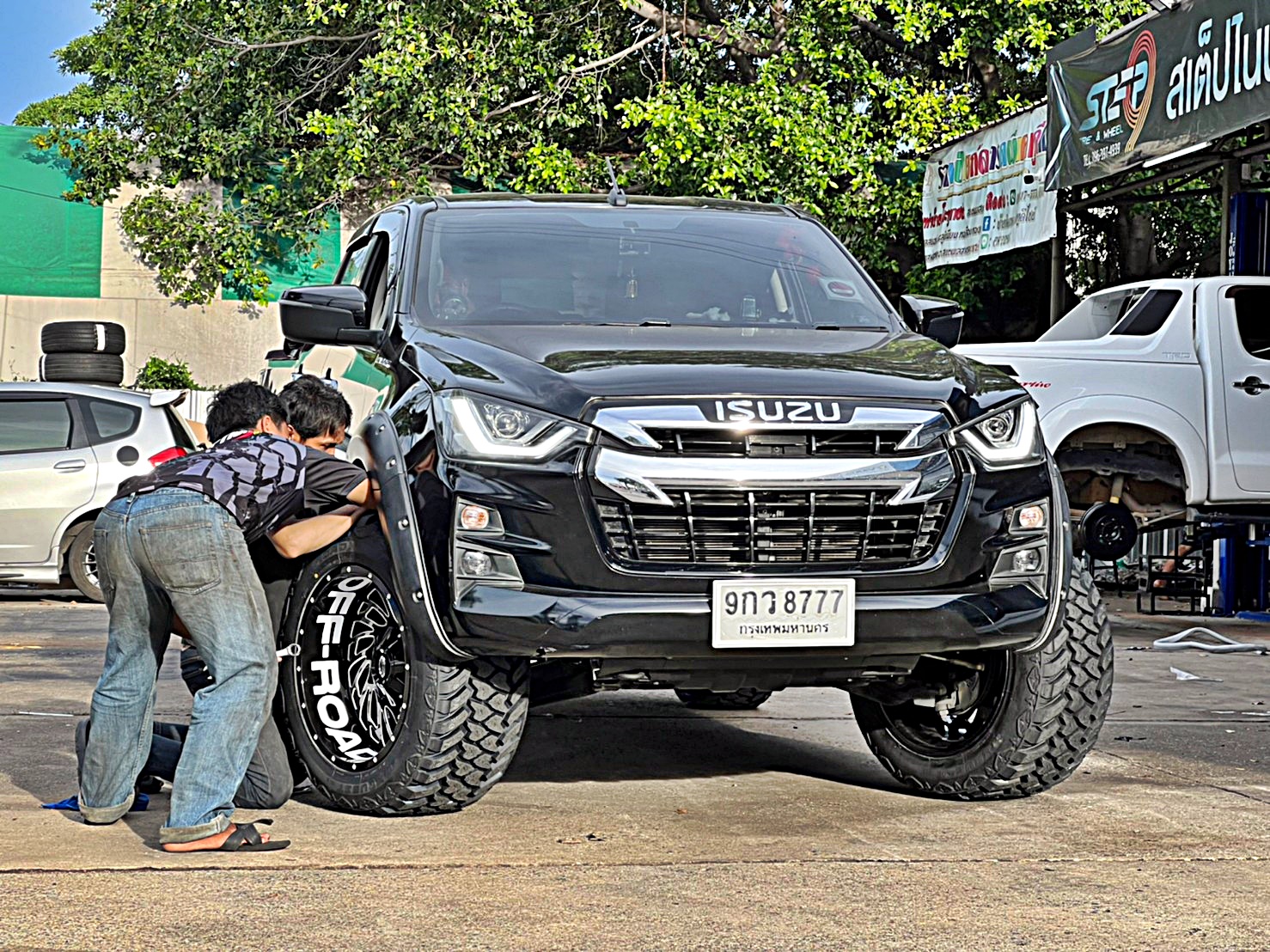 D_MAX_ทรงเมกา ที่ STEP9