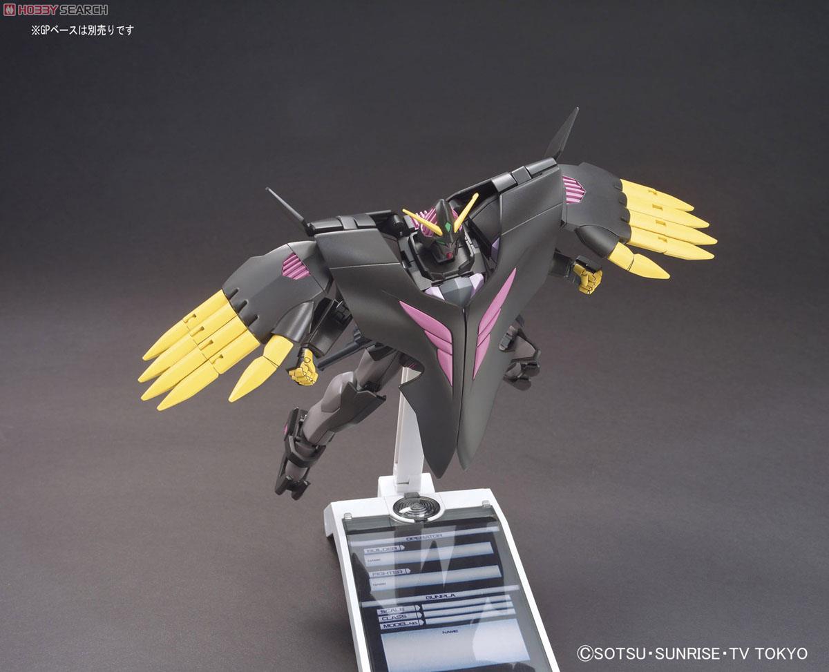 Gundam The End (HGBF)