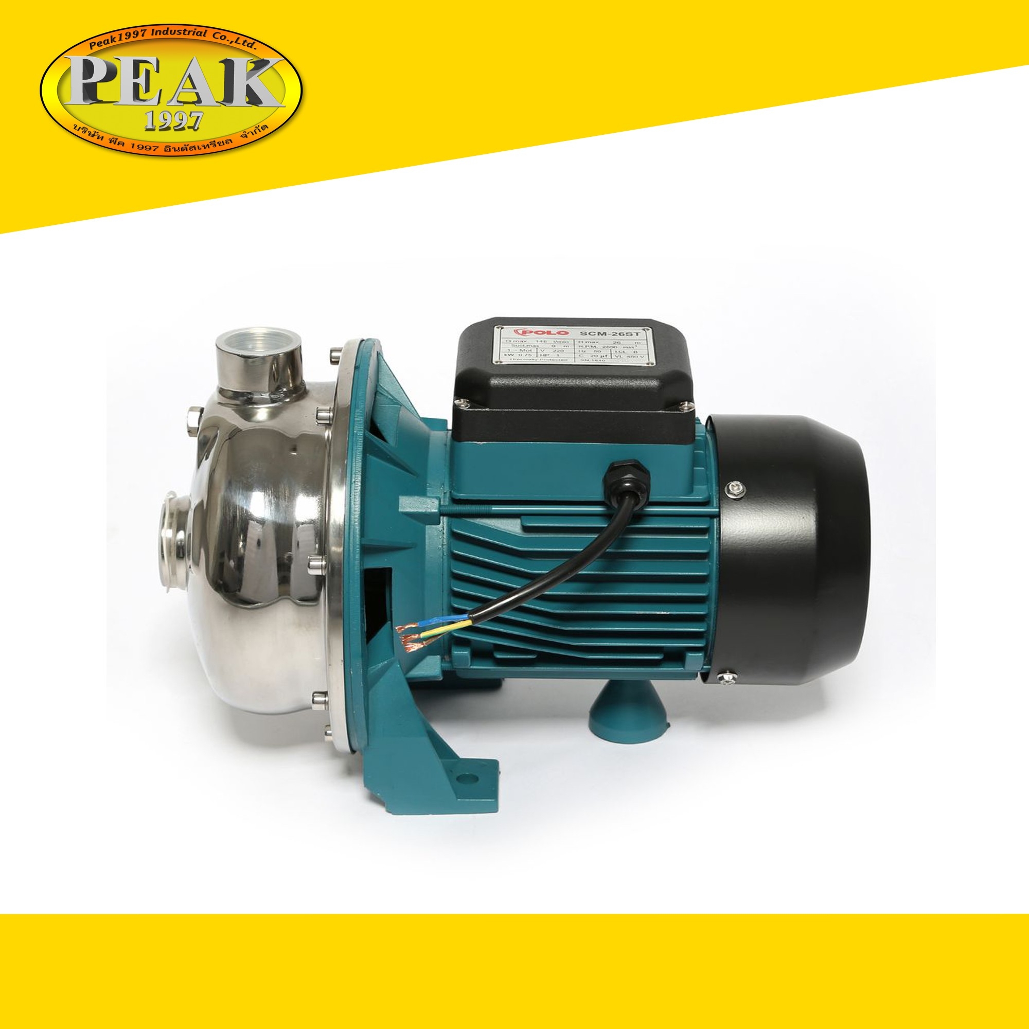 Polo ปั๊มสแตนเลส มอเตอร์ 1 HP ท่อ 1-1/4 นิ้ว x 1 นิ้ว รุ่น SCM-26ST