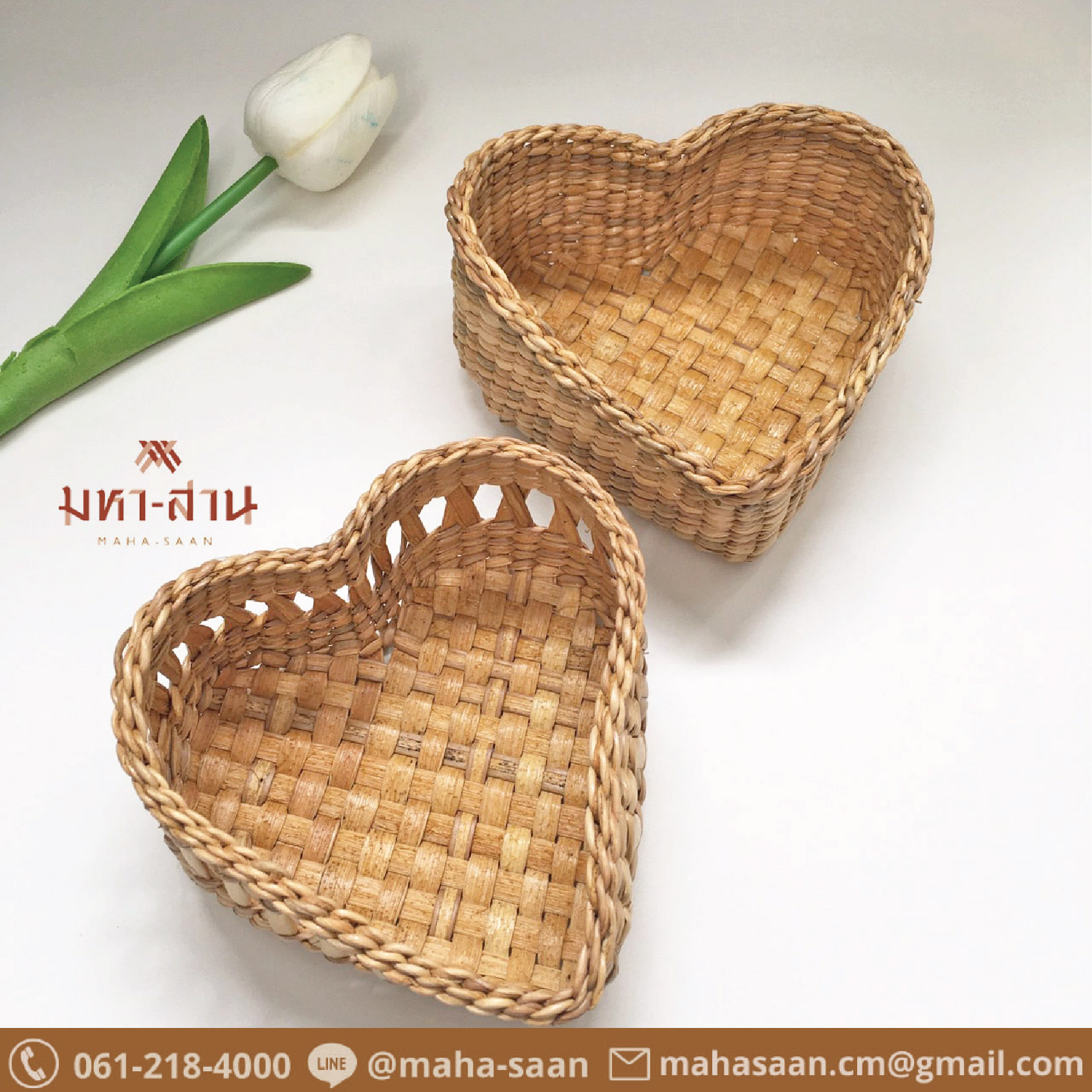 กล่องกระจูดหัวใจ ขนาดกว้าง4.5นิ้ว สูง2นิ้ว 🧡✨