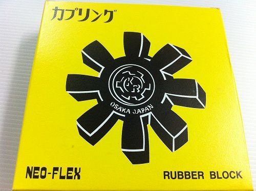อะไหล่ยอยแฉก รุ่น KR-180 (40KR-8024)