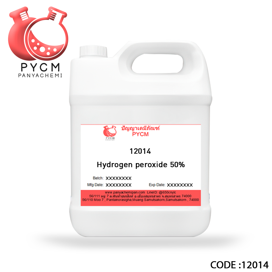 🌈12014 Hydrogen peroxide 50%