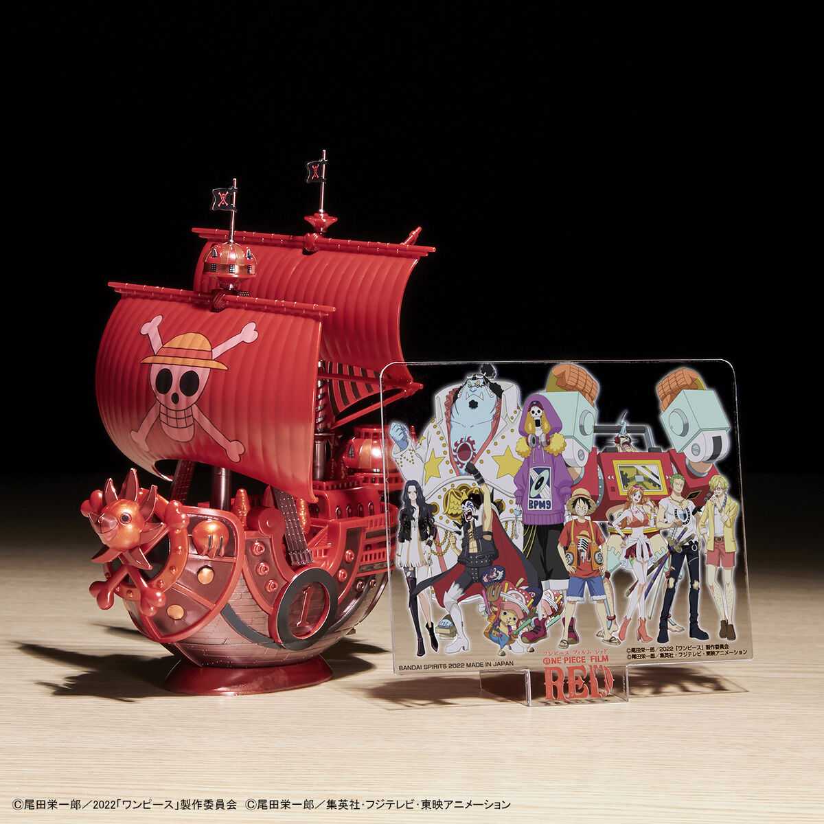 GRAND SHIP COLLECTION THOUSAND SUNNY COMMEMORATIVE COLOR VER OF FILM RED