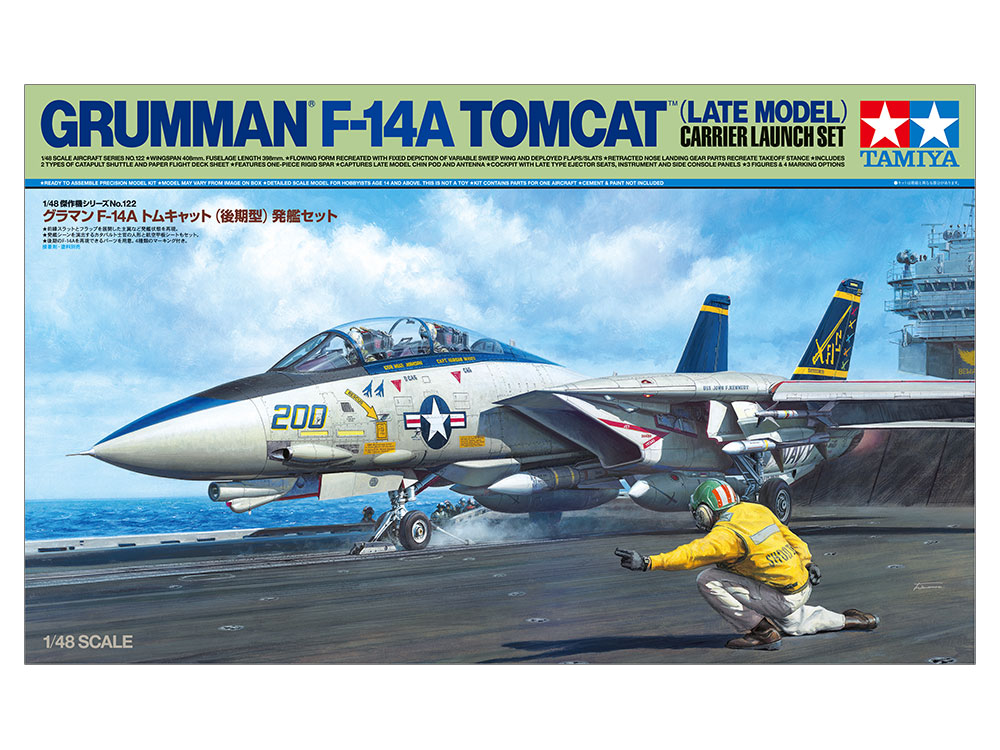 1/48 SCALE GRUMMAN® F-14A TOMCAT™ (LATE MODEL) CARRIER LAUNCH SET