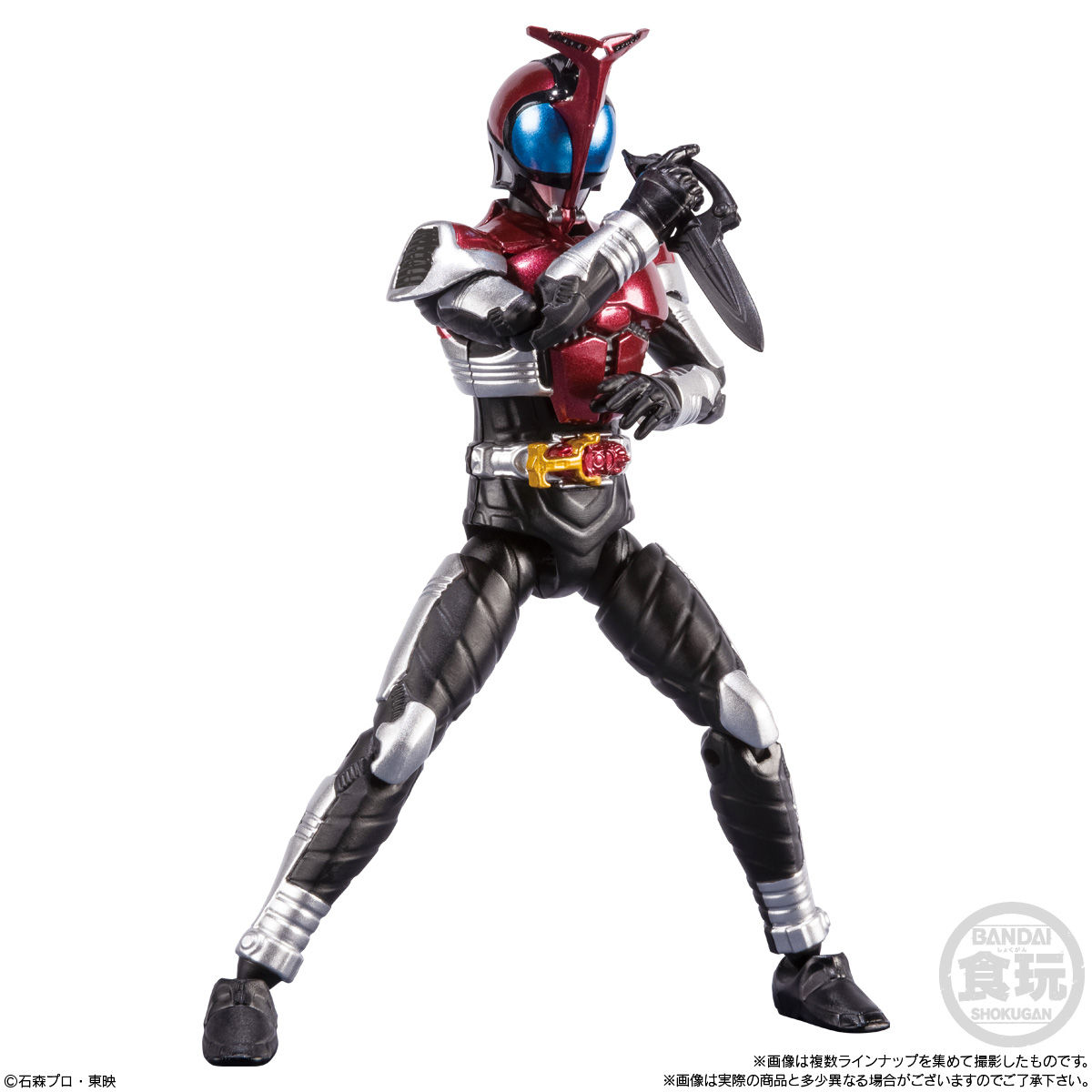 SHODO-X Kamen Rider 10