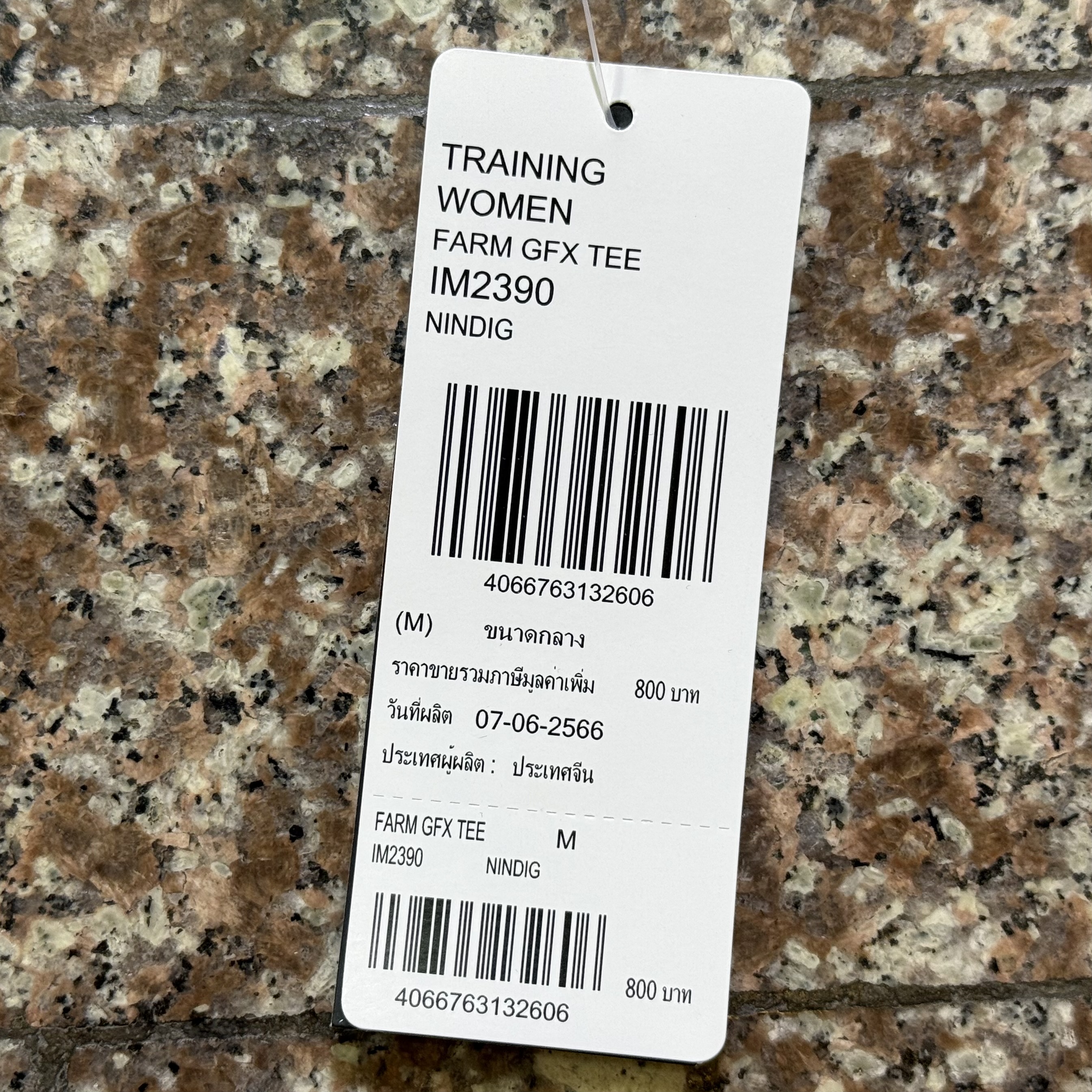 เสื้อ Adidas X FARM Rio Graphic Tee Women ‘LIMITED’ (M)